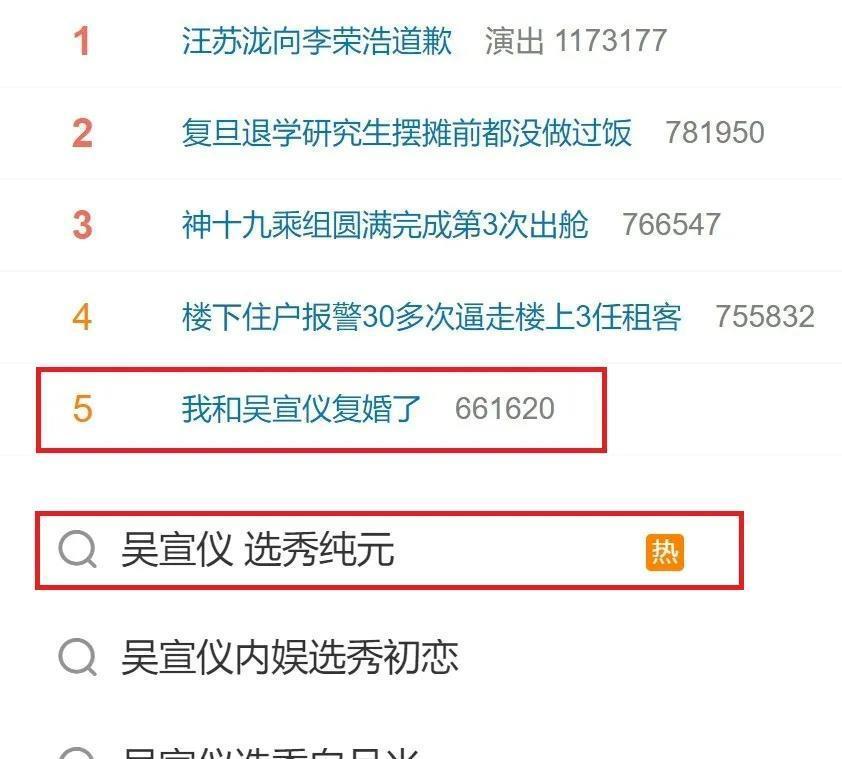 JackeyLove爆冷击败利物浦，惊艳表现震惊全场！的简单介绍